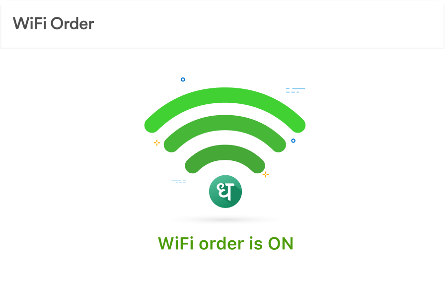 DhanWiFi